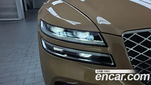 Genesis G80 2021 — Şəkil 17/33