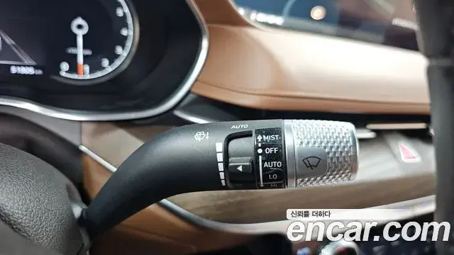 Genesis G80 2021 — Şəkil 21/33