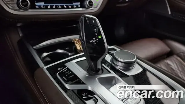 BMW 7 Series 2020 — Фото 9/20
