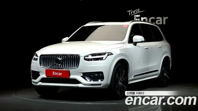 Volvo XC90 2025 — ფოტო 23/32