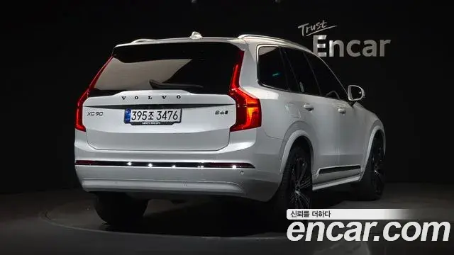 Volvo XC90 2025 — ფოტო 19/32