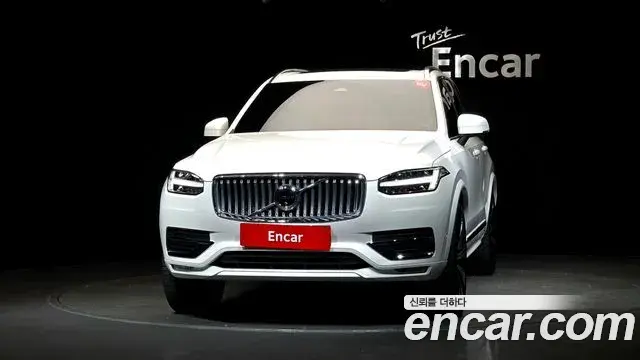 Volvo XC90 2025 — ფოტო 2/32