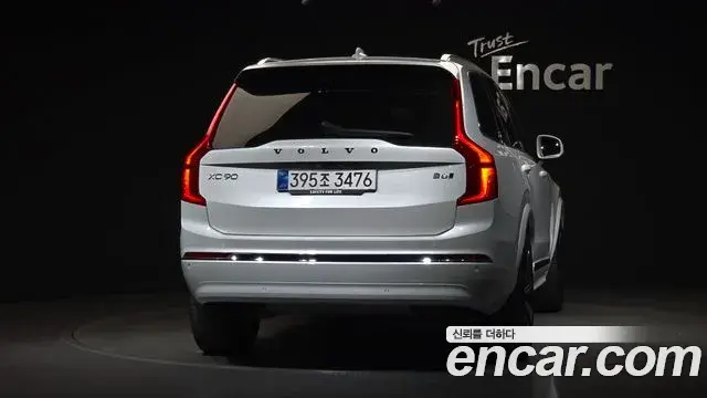 Volvo XC90 2025 — ფოტო 11/32
