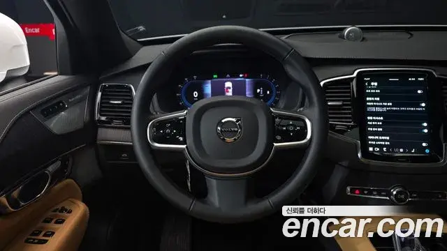Volvo XC90 2025 — ფოტო 21/32