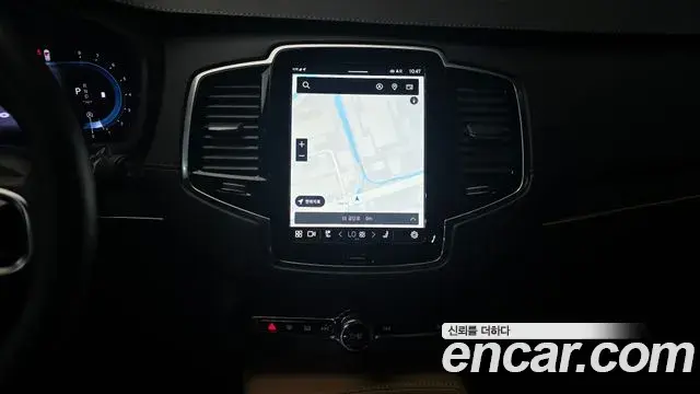 Volvo XC90 2025 — ფოტო 26/32