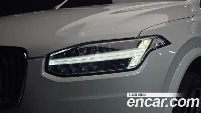 Volvo XC90 2025 — ფოტო 32/32