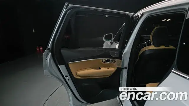 Volvo XC90 2025 — ფოტო 3/32