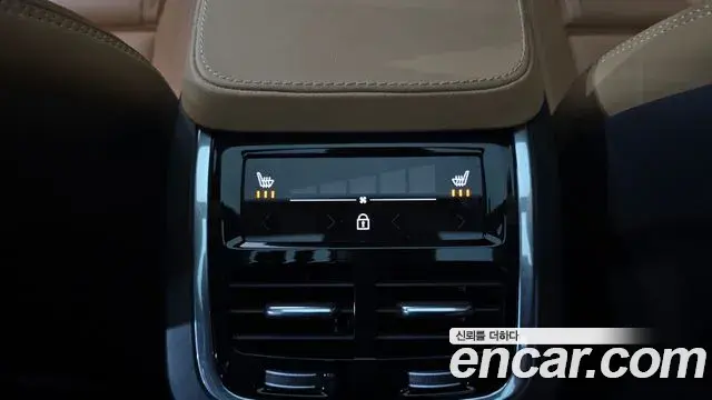 Volvo XC90 2025 — ფოტო 5/32