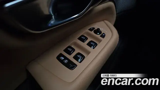 Volvo XC90 2025 — ფოტო 31/32