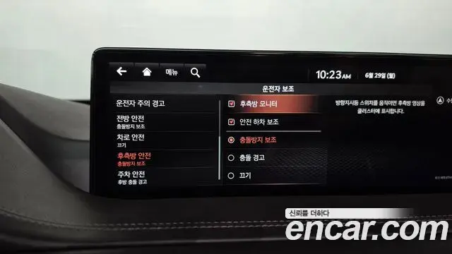 Genesis GV80 2020 — Photo 17/37