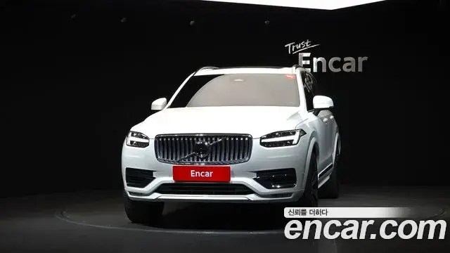Volvo XC90 2025 — Şəkil 4/31