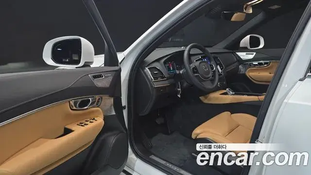 Volvo XC90 2025 — Şəkil 28/31