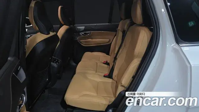 Volvo XC90 2025 — Şəkil 30/31