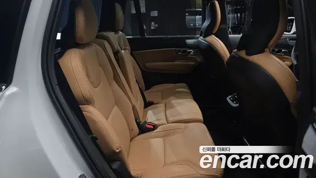 Volvo XC90 2025 — Şəkil 23/31
