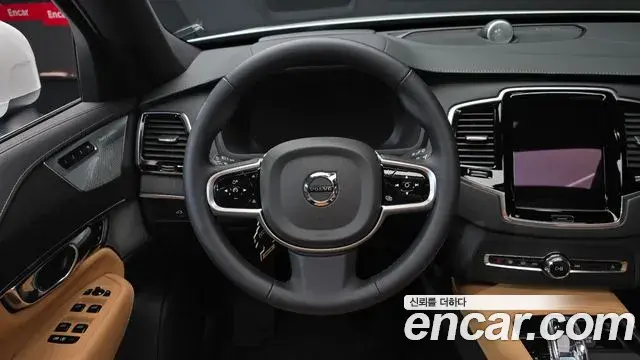 Volvo XC90 2025 — Şəkil 24/31