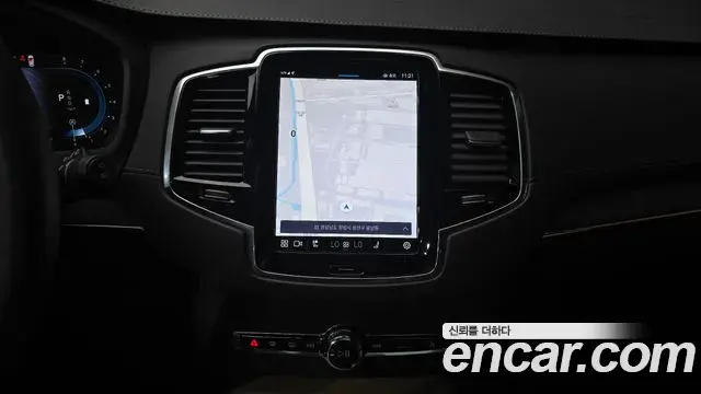 Volvo XC90 2025 — Şəkil 25/31