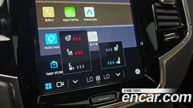 Volvo XC90 2025 — Şəkil 2/31