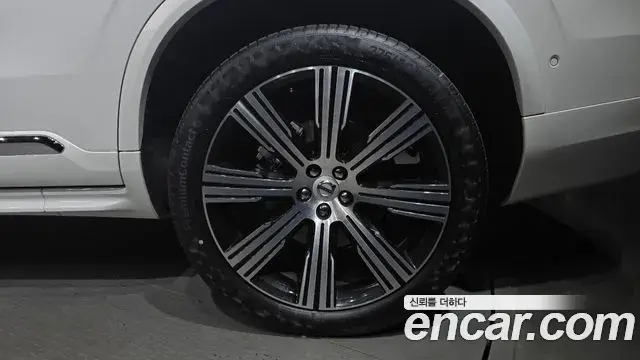 Volvo XC90 2025 — Şəkil 5/31