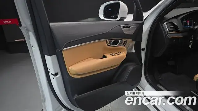 Volvo XC90 2025 — Şəkil 7/31
