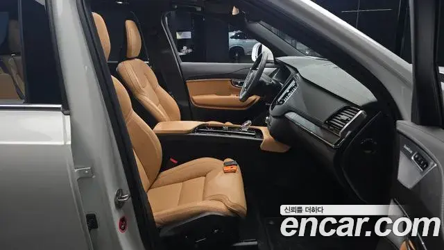 Volvo XC90 2025 — Şəkil 11/31