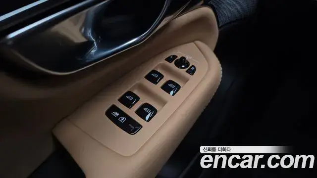 Volvo XC90 2025 — Şəkil 3/31