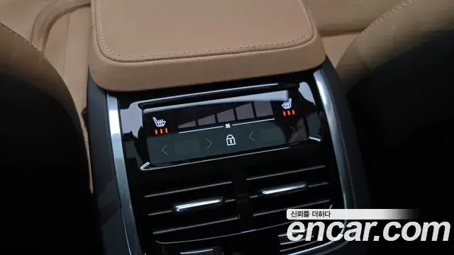 Volvo XC90 2025 — Şəkil 13/31
