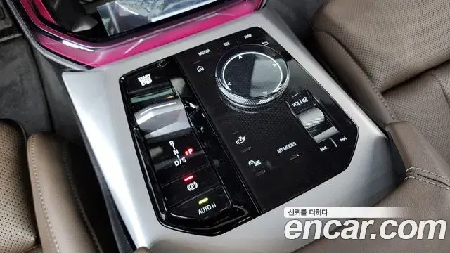 BMW X3 2025 — Şəkil 7/39