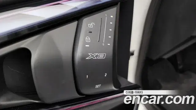 BMW X3 2025 — Şəkil 37/39