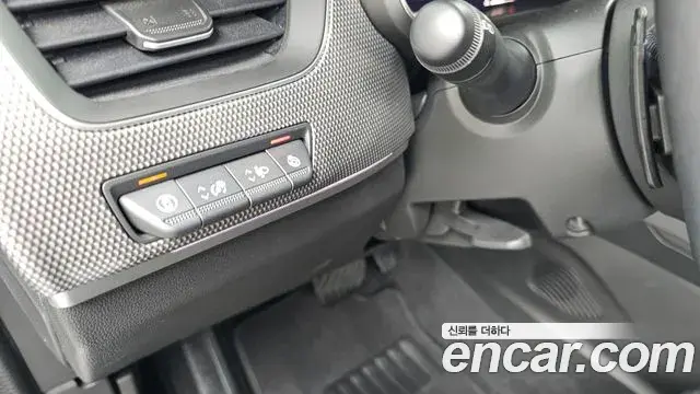 Renault Samsung Arkana 2025 — Фото 19/20