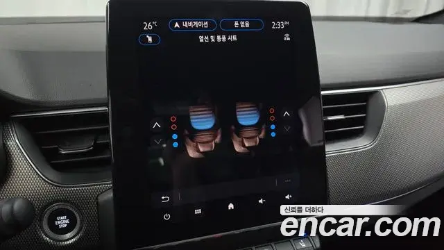 Renault Samsung Arkana 2025 — Фото 15/20