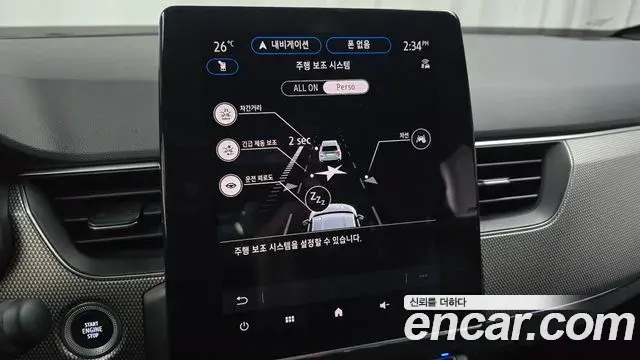 Renault Samsung Arkana 2025 — Фото 16/20