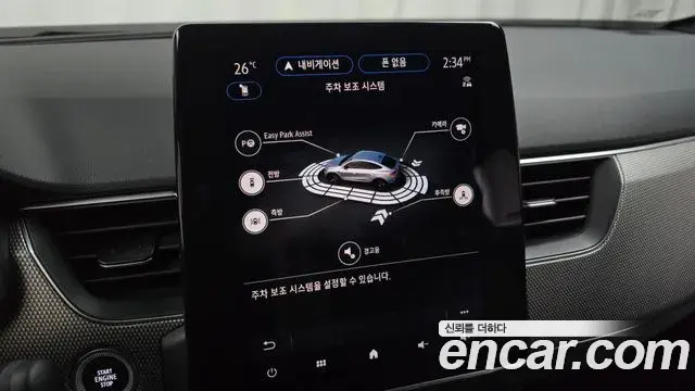 Renault Samsung Arkana 2025 — Фото 17/20