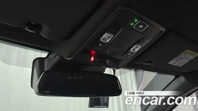 Renault Samsung Arkana 2025 — Photo 25/30
