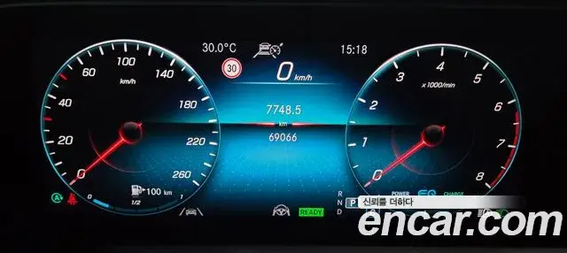 Mercedes-Benz GLE-Class 2020 — Фото 15/16