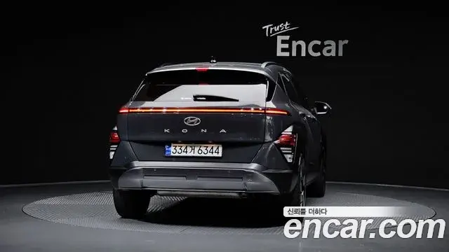 Hyundai Kona Hybrid 2023 — Photo 36/36