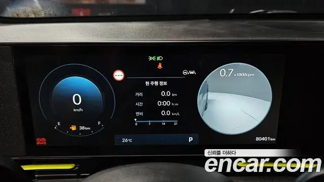 Hyundai Kona Hybrid 2023 — Photo 15/36