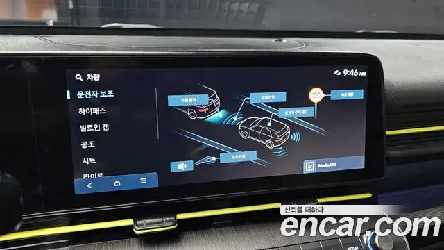 Hyundai Kona Hybrid 2023 — Photo 17/36