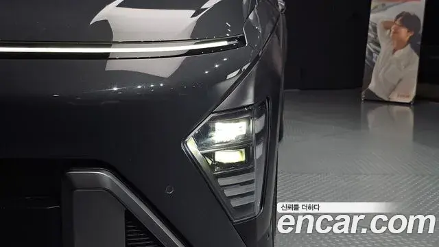 Hyundai Kona Hybrid 2023 — Photo 7/36