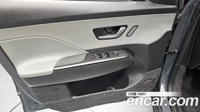 Hyundai Kona Hybrid 2023 — Photo 35/36