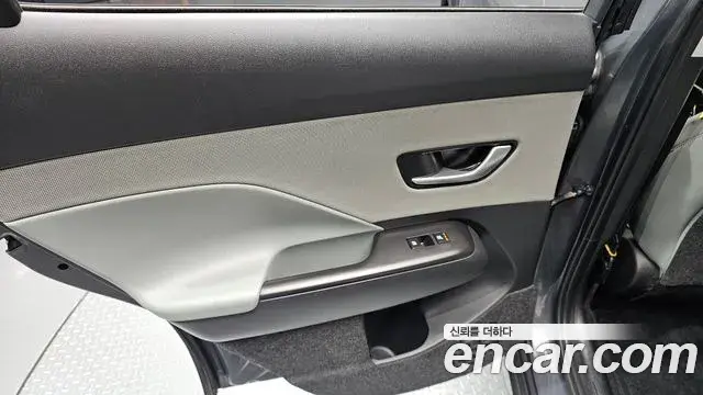 Hyundai Kona Hybrid 2023 — Photo 10/36