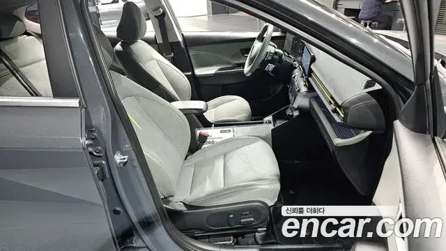 Hyundai Kona Hybrid 2023 — Photo 22/36