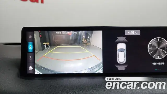 Genesis GV70 2021 — Photo 16/20