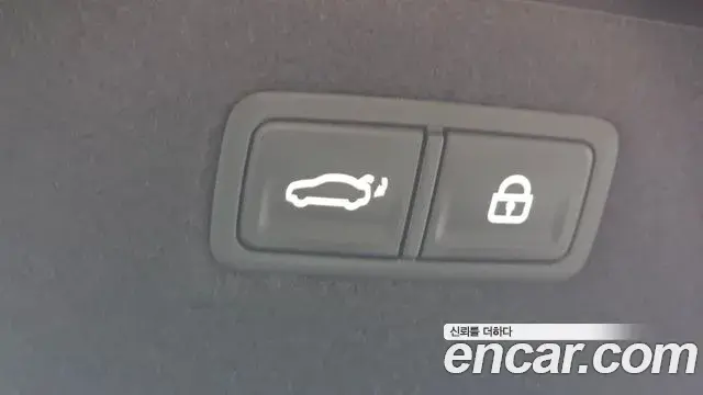 Kia The K9 2022 — Şəkil 6/33