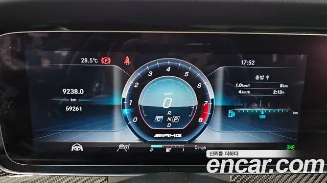 Mercedes-Benz E-Class 2019 — Şəkil 33/34