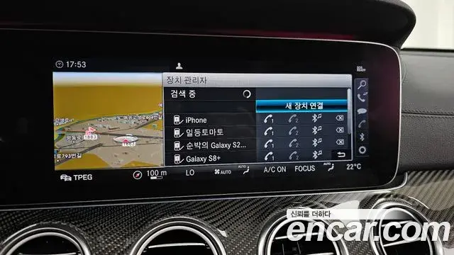 Mercedes-Benz E-Class 2019 — Şəkil 28/34