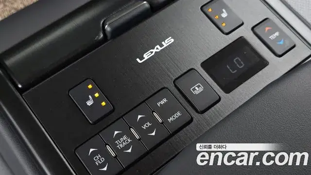 Lexus ES300h 2025 — Şəkil 29/33