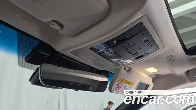 Lexus ES300h 2025 — Şəkil 27/33