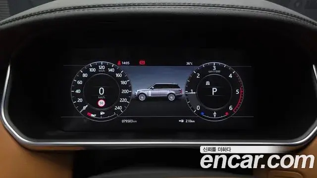 Land Rover Range Rover 2021 — Şəkil 8/36