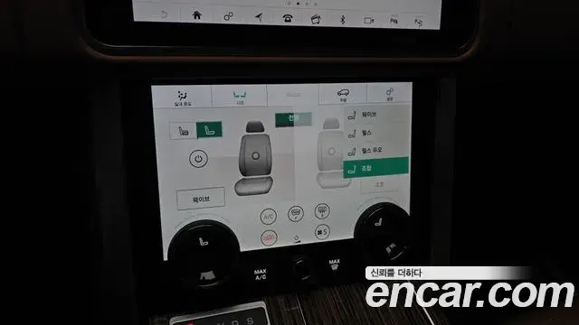 Land Rover Range Rover 2021 — Şəkil 16/36