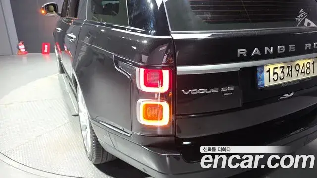 Land Rover Range Rover 2021 — Şəkil 28/36